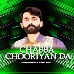 Chabba Chooriyan Da
