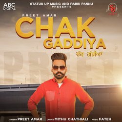 Chak Gaddiya-Ci80UBtZfXY