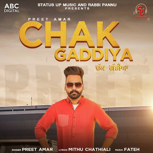 Chak Gaddiya_poster_image