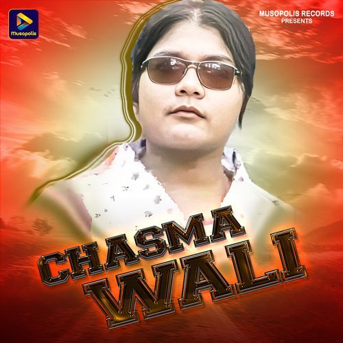 Chasma Wali