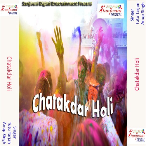 Chatakdar Holi