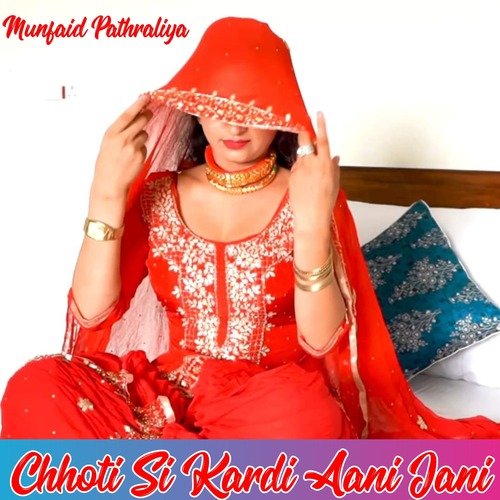 Chhoti Si Kardi Aani Jani