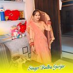 Chori Tu Mithi Mithi Bol