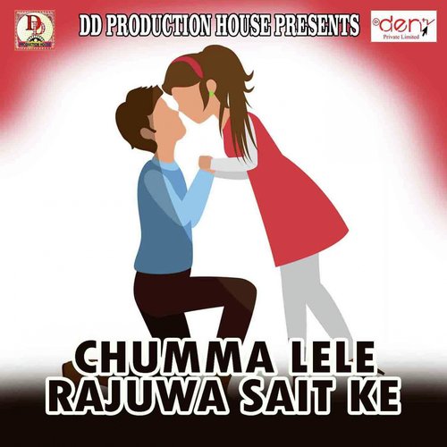 chumma wala cartoon