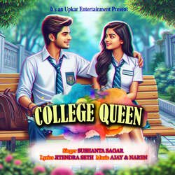 College Queen-SAUnfytyQkA