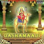 Dashamaadi