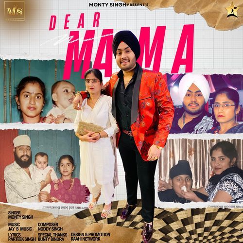 Dear Mama
