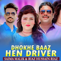 Dhokhe Baaz Hen Driver-OhkCBxYDfXA