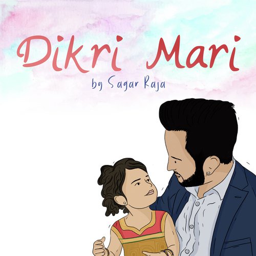 Dikri Mari Ladakvayi