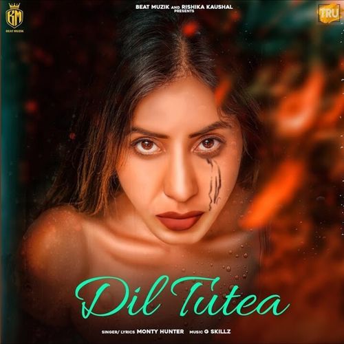 Dil Tutea