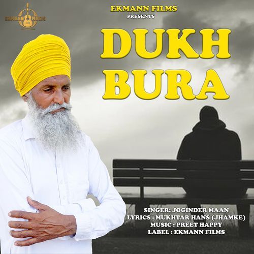 Dukh Bura