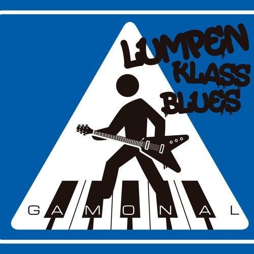 Gamonal cover art