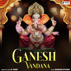 Ganesh Vandana-B0U7RjdWUHc