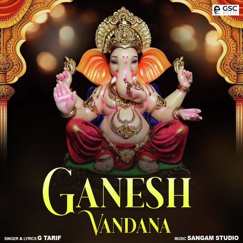 Ganesh Vandana