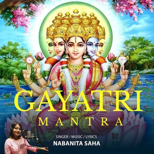 Gayatri Mantra