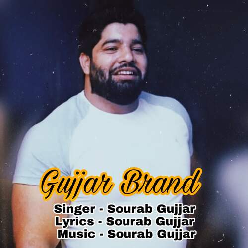 Gujjar Brand