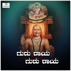 Guru Raaya Guru Raaya-OSUjVCNbYX8