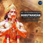 He Dukhbhanjan Marutnandan-Lofi Hanuman Bhajan