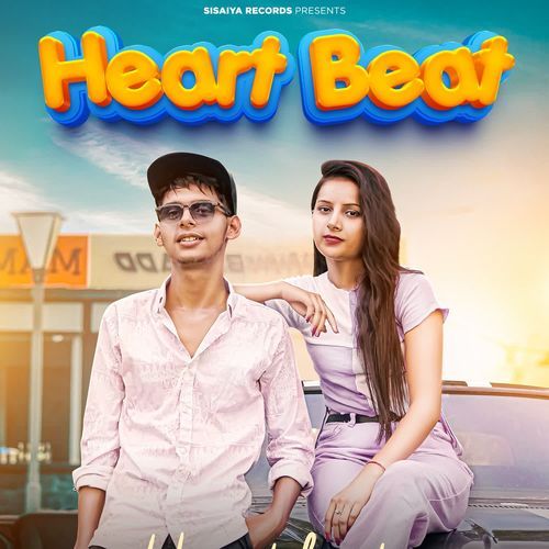 Heart Beat