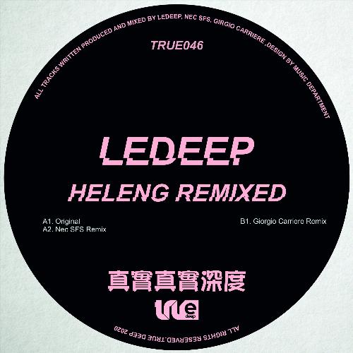HelenG Remixed
