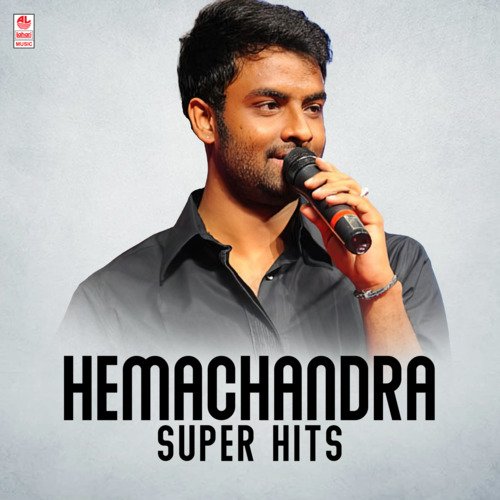 Hemachandra Super Hits
