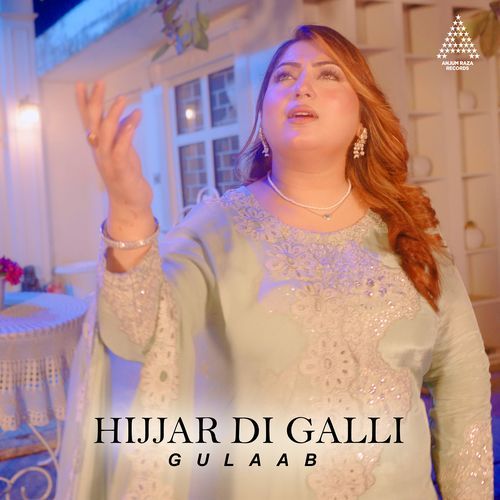 Hijjar Di Galli