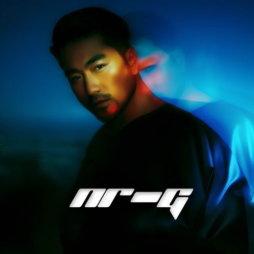 Numina cover art