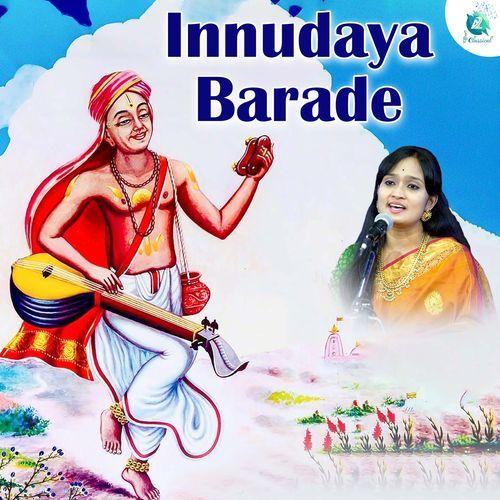 Innudaya Barade