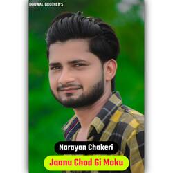 Jaanu Chod Gi Moku-GyUkSDdvf0Q