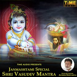 Janmashtami Special Shri Vasudev Mantra-NQEJXgFDUFo