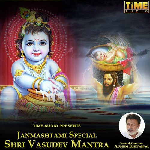 Janmashtami Special Shri Vasudev Mantra