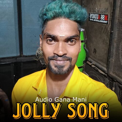 Jolly Song