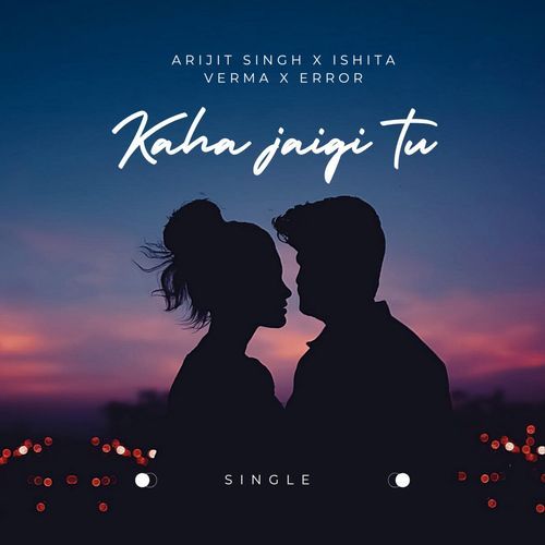 Kaha jaigi tu