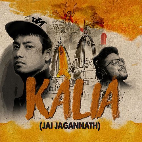 Kalia(Jai Jagannath)