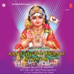 Kanda Sashti Kavacham,Thirupugazh