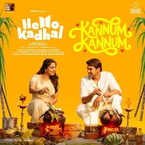 Kannum Kannum (From "Hello Kadhal")