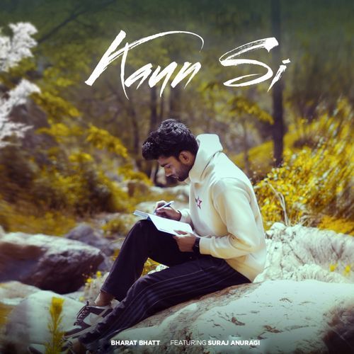 Kaun Si