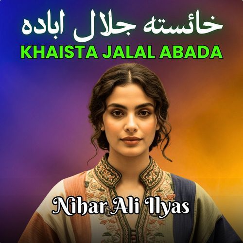 Khaista Jalal Abada cover art