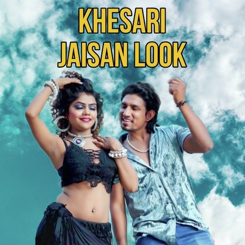 Khesari Jaisan Look