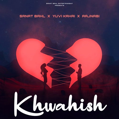 Khwahish