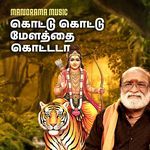 Kottu Kottu Mealathai Kottada