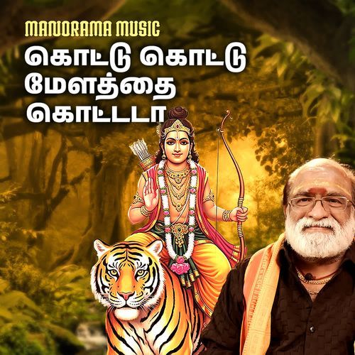 Kottu Kottu Mealathai Kottada