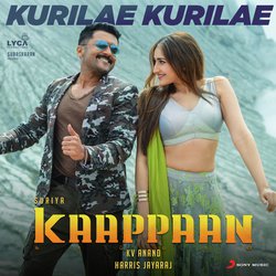 Kurilae Kurilae (From "Kaappaan")