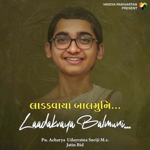 Ladakvaya Balmuni
