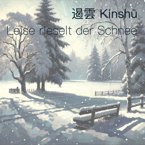 Leise rieselt der Schnee