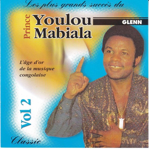 Loufoulakari cover art