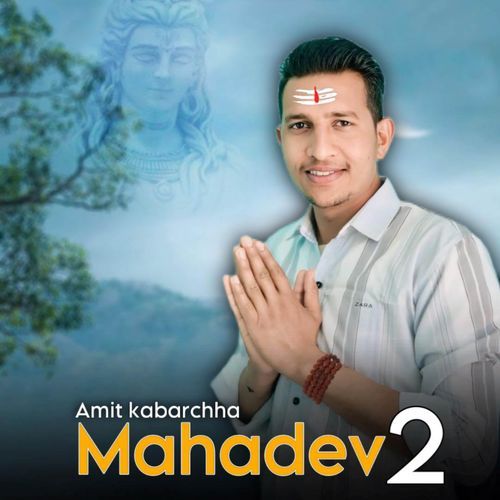 MAHADEV 2