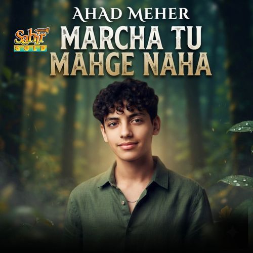 MARCHA TU MAHGE NAHA