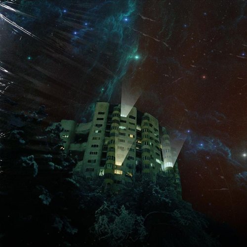 Дрель cover art