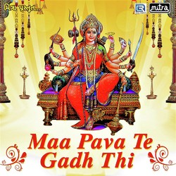 Maa Pava Te Gadh Thi-ET0SSDUFQ2o